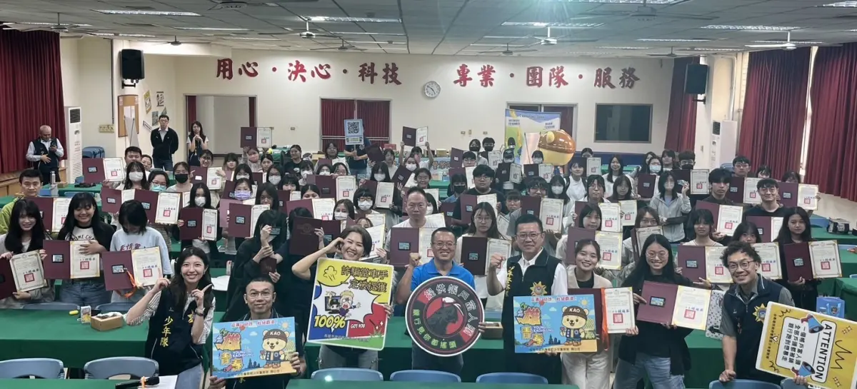 ▲高雄市政府警察局少年警察隊攜手輔英科技大學正式啟動第一屆青年防詐志工培力營，召集充滿熱情且具有正義感的青年學子成為「詐欺獵人」。(圖／高市少年隊提供)