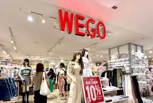 UNIQLO強敵要來台灣！日本WEGO全台首店確定了　開幕時間、地點曝