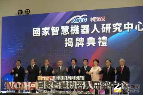 智慧機器人研究中心四年投入百億元　賴清德：不是只要「好看頭」