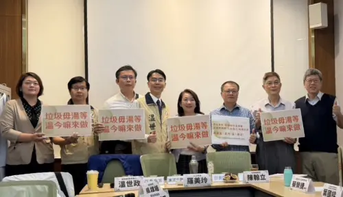 拒名間焚化爐温世政提解方！南投處理廚餘「以量易量」換代燒垃圾