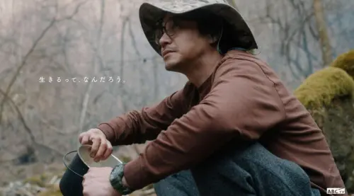 渣男東出昌大推冠名節目！昔甩孕妻出軌未成年　網嘆：日本好寬容