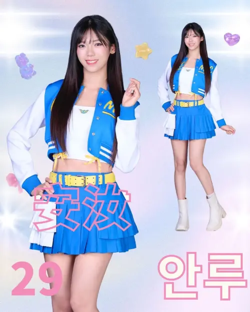 ▲安汝（如圖）是職籃台啤永豐雲豹啦啦隊「電豹女」成員兼舞蹈副總監，曾參與多項大型演出與賽事表演。（圖／緯來電視網提供）