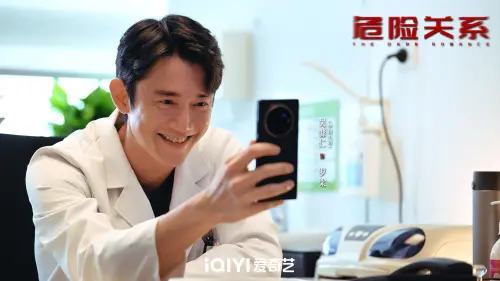 吳慷仁首部陸劇《危險關係》收視慘　突吐心聲：能繼續演戲很開心