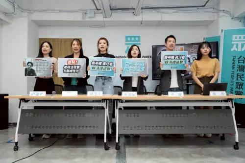 民進黨性平部喻白營女性是「禮物」！民眾黨嗆：賴清德公開道歉