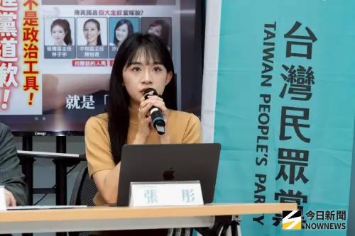 ▲民眾黨發言人張彤。（圖／民眾黨提供）