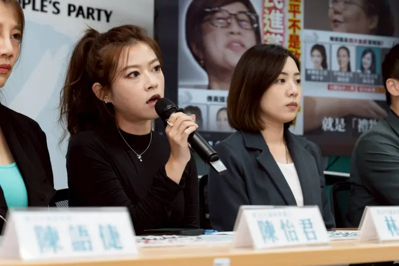    ▲民眾黨板橋區議員參選人林子宇轟民進黨性平部影片惡意貶低女性。（圖／民眾黨提供）  
