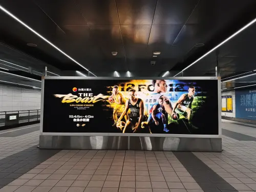 ▲兩日引退賽門票自開賣後短時間內即全數完售，展現球迷對「野獸」林志傑的高度支持與熱情；兩日賽事皆吸引滿場13500人進場，累計觀賽人數達27000人。（圖／富邦勇士提供）