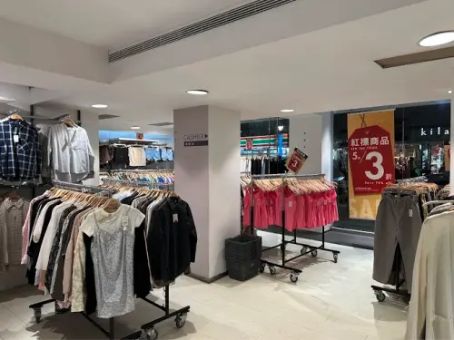 NET隱藏Outlet內行才知！「整年5件3折」全場搶瘋：童裝不到30元