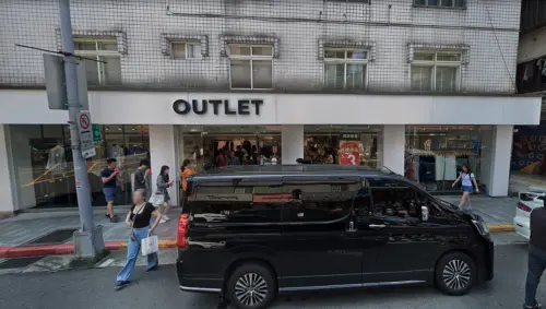 ▲隱藏版Outlet「大安拍點」全年維持5件3折，外觀相當低調，成為消費者關注焦點。（圖／翻攝自Google Maps）