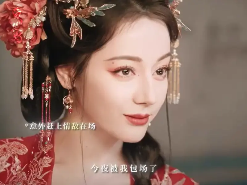 《白日提燈》迪麗熱巴化身絕美花魁 陳飛宇痴情狂喊:非妳不可!