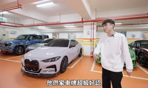▲網紅「阿慈車庫」參觀吊車大王的跑車蒐藏，發現他們家車牌的規律是大王開的「8888」，以及大王家中小孩開的「6888」，很好辨認。（圖／翻攝自阿慈車庫YouTube）