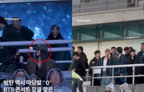 ▲張員瑛（如左圖）與TXT（如右圖）是BTS昨日演唱會的特邀嘉賓。（圖／IG@fastpapermag）