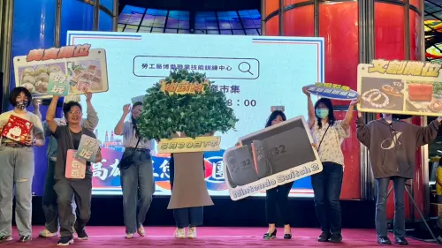 ▲勞動節系列活動將自4月11日起陸續展開，內容多元豐富。（圖／高市府勞工局提供）