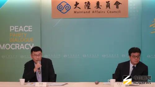 鄭習會提九二共識、反對台獨　陸委會怒轟：併吞毒藥當和平解藥