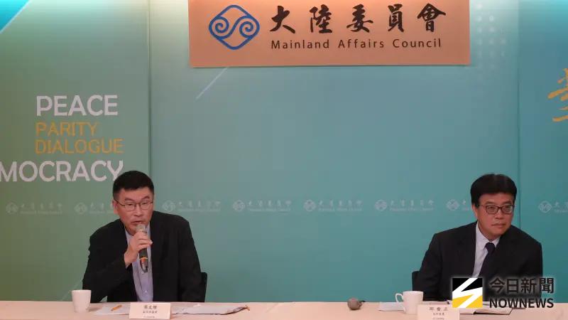 鄭習會提九二共識、反對台獨 陸委會怒轟:併吞毒藥當和平解藥