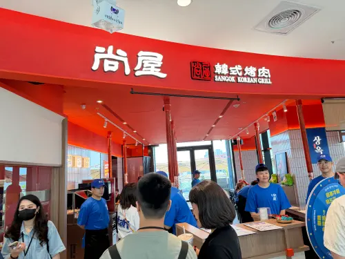 ▲「尚屋 Sangok 新韓式烤肉」是由屋馬餐飲集團推出的新餐飲品牌。（圖／記者周淑萍攝）