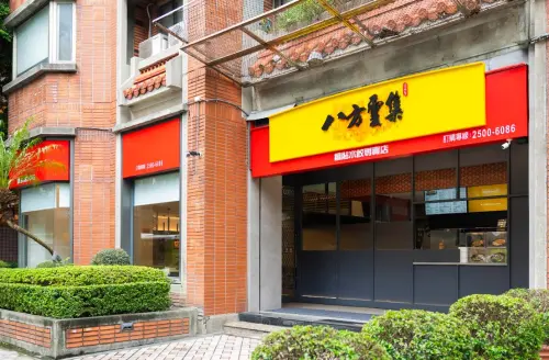 八方雲集3月單月營收8.1億元！創歷史新高　展店規模帶來乘數效果