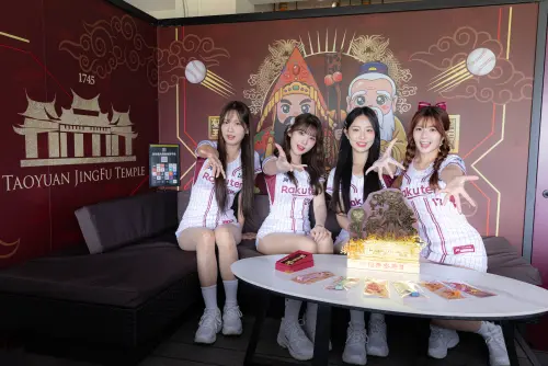 開漳聖王神助攻！DAZN攜樂天打造4大主題包廂　連霸之路有神護體