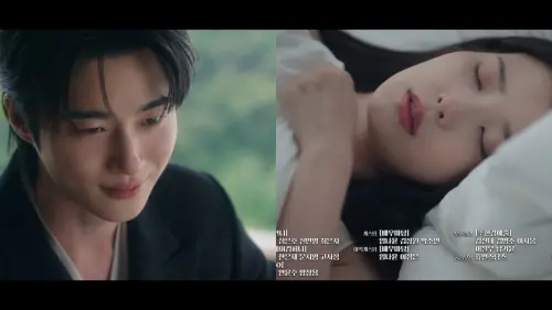 雷／IU被爆懷孕、孩子的爸鎖定邊佑錫　《大君夫人》床上畫面流出