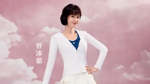 《浪姐7》直播爆假唱！曾沛慈也衰捲爭議　粉絲怒轟：那直播幹嘛