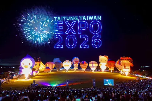 台灣熱氣球嘉年華今晚有無人機！吉伊卡哇主題、時間表、交管一覽