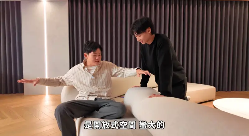 Joeman上億豪宅開箱！超奢華生活曝光　本人自嘲：叫醒我的是房貸