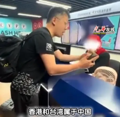 質疑「台幣」反一中！馬國換匯惹議　中國男遭酸：有種直接人民幣