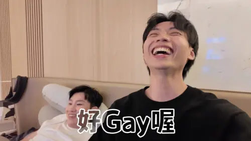 ▲建文（右）跟Joeman的互動，讓不少粉絲看完都覺得自然、有趣。（圖／Joeman YouTube）