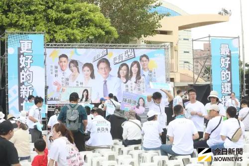 ▲民眾黨在三重向日葵廣場舉辦新北誓師大會。（圖／記者邱曾其攝）