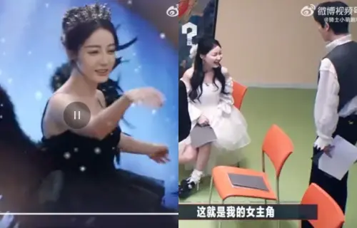 ▲迪麗熱巴穿黑天鵝裝出場（如左圖），讓張凌赫（右圖右）秒拋棄金靖（右圖左）。（圖／微博@騎士小萌劇場）