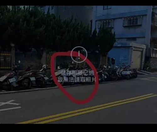 ▲LINE照片一旦超過保存期限就會失效，等到要回頭找時，只剩讀取失敗的驚嘆號畫面，讓人相當崩潰。（圖／記者賴禹妡翻攝）