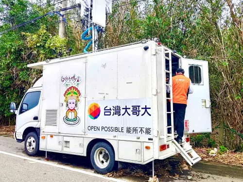▲台灣大哥大在白沙屯拱天宮、北港朝天宮等熱區機動部署數十站基地台。（圖／官方提供）