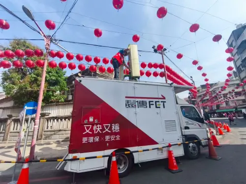 ▲遠傳電信結合AI技術與多年大型活動經驗，提前完成熱區預測與網路強化部署。（圖／官方提供）