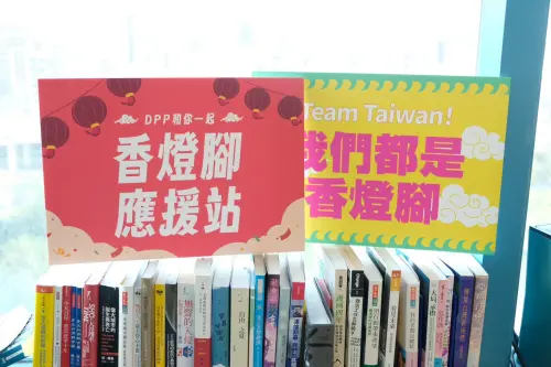 白沙屯媽祖明起駕！民進黨推「限量飄帶」、設補給站為信眾加油