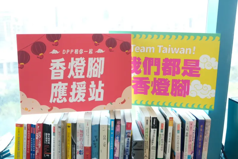 白沙屯媽祖明起駕!民進黨推「限量飄帶」、設補給站為信眾加油