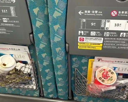▲高鐵的椅子網袋也經常有乘客把垃圾丟了就下車，其實官網上就有柔性勸導，希望民眾善用玄關垃圾桶以及資源回收桶。（圖/Threads）