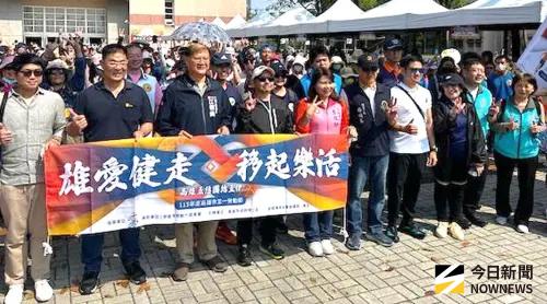 高雄愛健走移起樂活！高雄市政府勞工局舉辦51勞動節健走活動