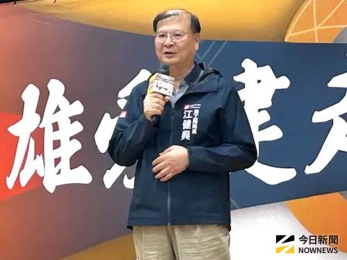 ▲高雄市政府勞工局局長江健興致詞。(圖／記者黃守作攝，2026.04.11)