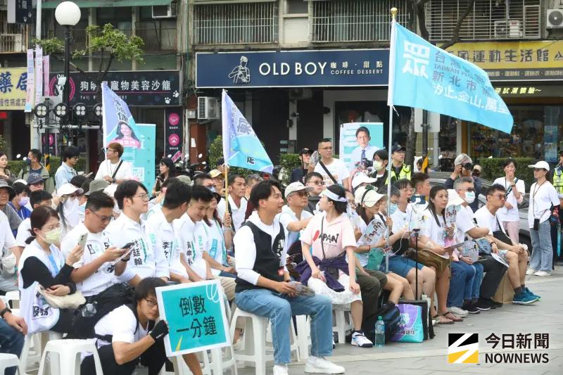    ▲民眾黨在三重向日葵廣場舉辦新北誓師大會。（圖／記者邱曾其，2026.04.11）  