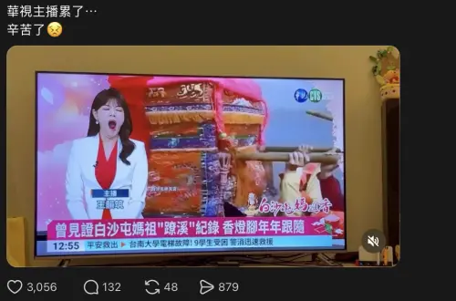 ▲華視新聞直播時誤將主播待機畫面播出。（圖／翻攝自Threads）