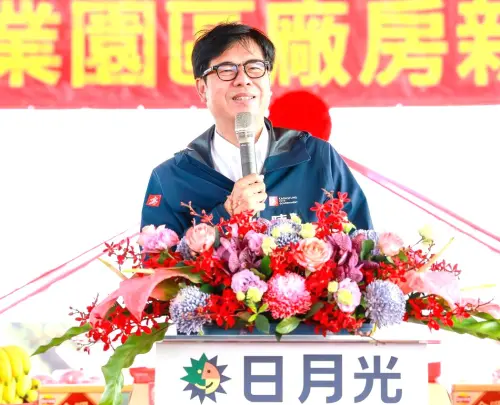 ▲高雄市長陳其邁致詞。(圖／產業園區管理局提供)