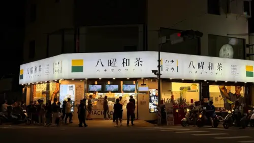 八曜和茶「掛招牌半年不開幕」！超催淚原因曝　總部沒放棄被讚爆