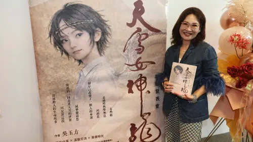 ▲《天雪女神龍》作者吳玉方以其特殊的成長經歷為背景，擷取記憶中鄉村市井小民的悲喜人生，採小說式的文學筆觸，記錄一段段不為人知的生命故事。（圖／記者陳美嘉翻攝）