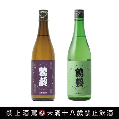 ▲「綠芽酒藏」宣告參展2026台北國際酒展・純酒展，將發表新酒，包含「鶴齡 深紫」等。（圖／綠芽酒藏提供）