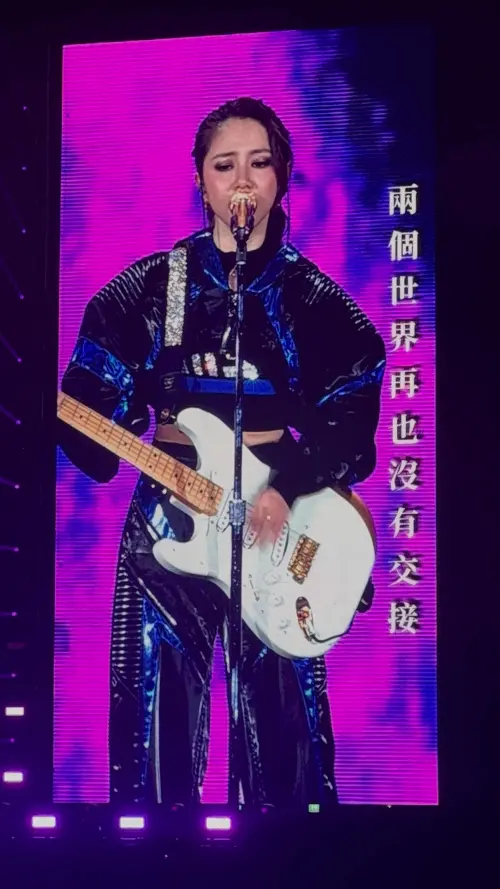 ▲鄧紫棋坦言自己過去也曾陷入迷茫，現在偶爾也會，但希望自己可以帶給歌迷力量，大家一起努力走出困境。（圖／讀者提供）