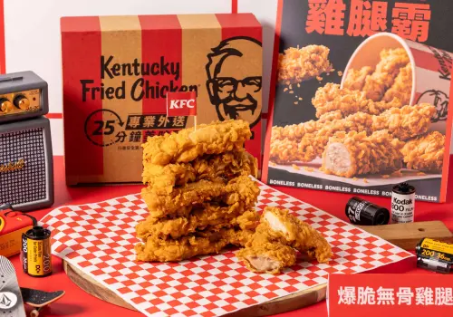 ▲肯德基新品「爆脆無骨雞腿霸」，單個71元。（圖／肯德基提供）