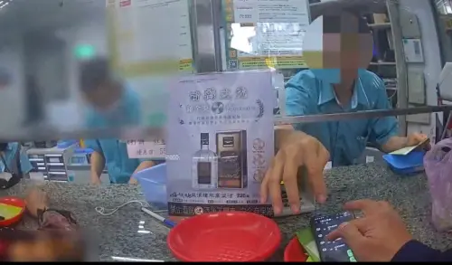 網購150元蒜頭遭扣要60萬解凍　鼓山警力阻老翁險遭詐