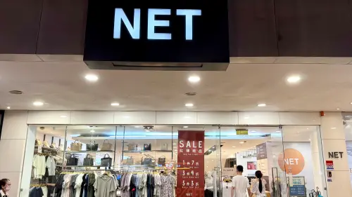 NET紅標3折等到了！全台門市下殺優惠　lativ換季折扣99元可網購
