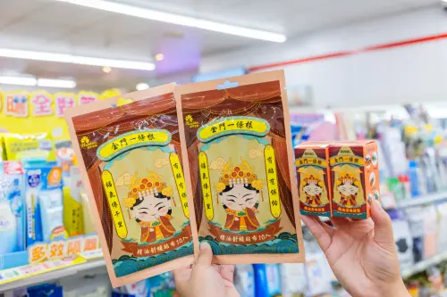 ▲金門一條根貼布、滾珠凝露至4月28日任選買一送一。（圖／7-11提供）
