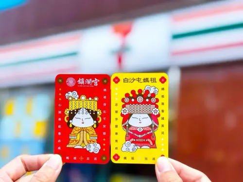 ▲7-ELEVEN媽祖庇佑隨取卡每張面額1711元，加送價值200元的OPENPOINT點數200點。（圖／7-11提供）